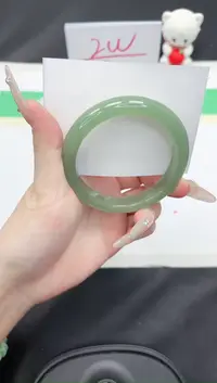 【闪购商品】石英质玉手镯未镶嵌144-58.1