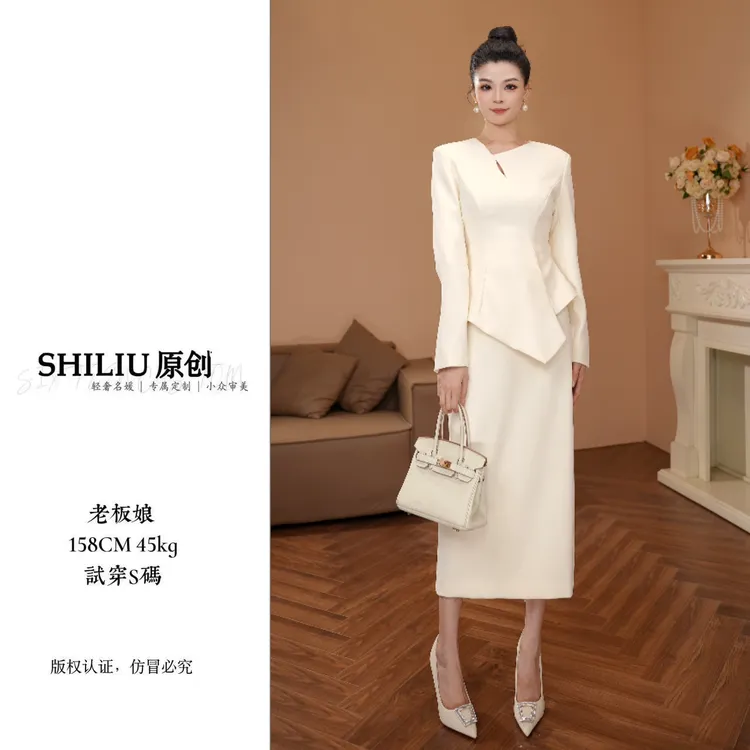 气场全开时尚长袖轻奢收腰显瘦气质名媛裙子35398