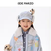 13DE MARZO童装 男女同款2025秋冬新款翻毛护耳鸭舌帽专柜同款