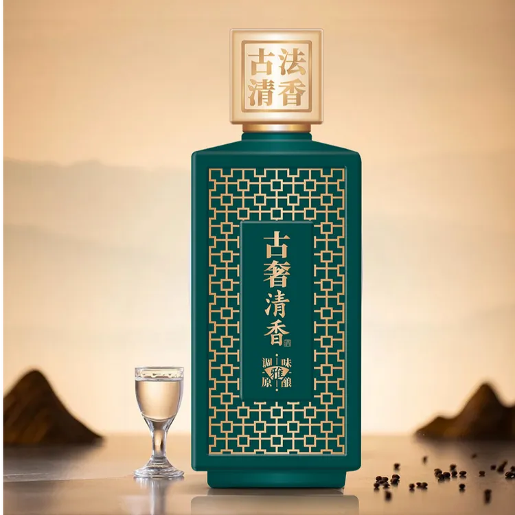 于成龍古奢（GUSHE）雅 53度 清香型固态法白酒整箱  6瓶41-50度500