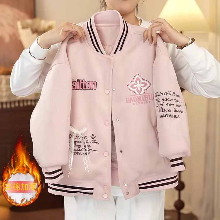 女童刺绣呢子夹棉棒球服外套套装秋冬款2025新款二棉加厚棉服保暖