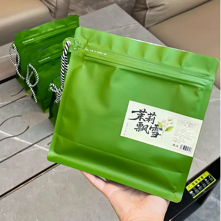 【店长推荐】浓品新品五窨茉莉花茶巨好喝！袋装
