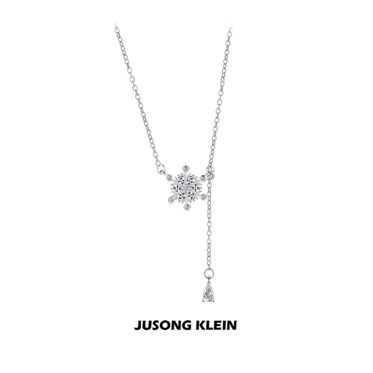 Jusong klein 钛钢项链 雪花项链女款轻奢气质设计感满天星锁骨链