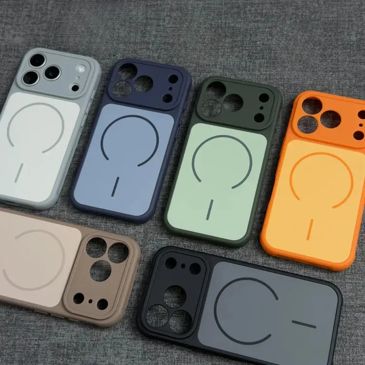 磁吸撞色肤感散热适用iPhone17promax手机壳防摔15/14高级时尚壳