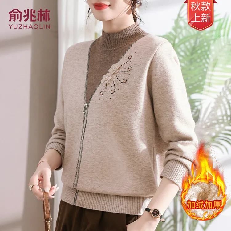 俞兆林25年秋冬新款中老年女装保暖洋气厚针织衫气质精致妈妈装