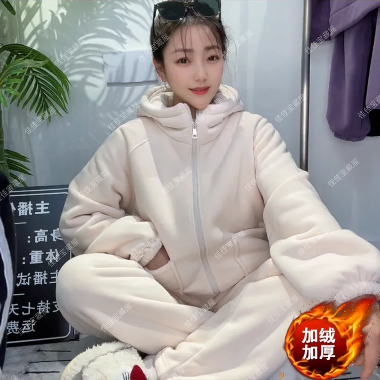 【专柜正品，巨厚】升级3代海豚绒休闲连帽情侣家外两穿家居服套装