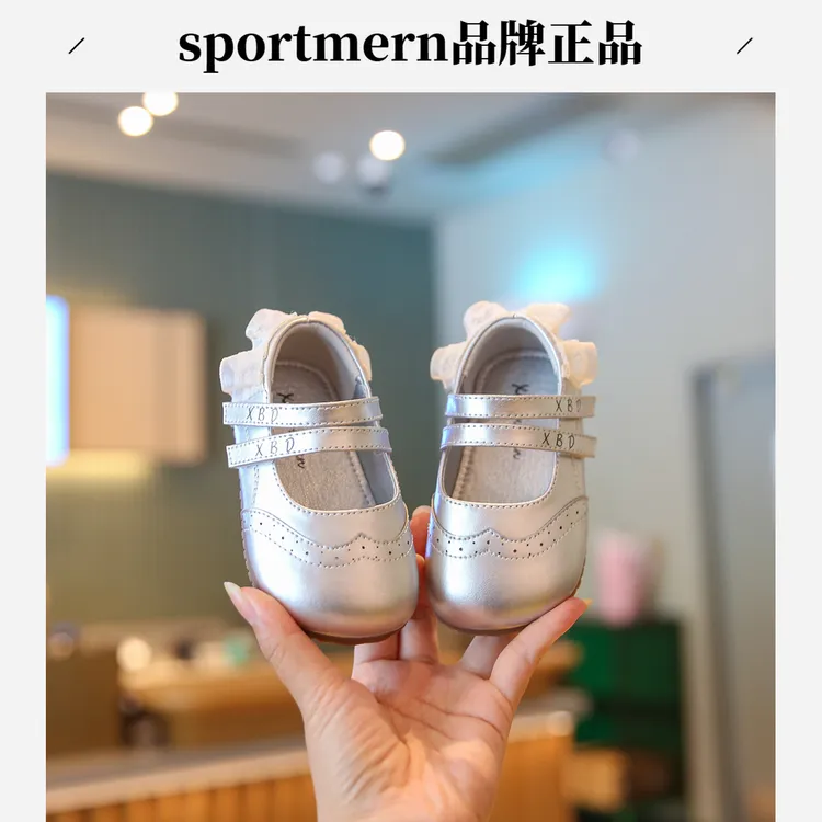 Sportmern婴儿公主鞋女宝宝鞋子女童单鞋防滑软底学步鞋小童鞋子