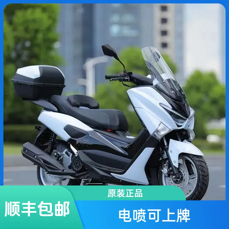 全新猛士三代150C国四电喷踏板摩托车可上牌整车燃跑车越野机车