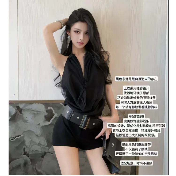 2025新款黑色挂脖连体吊带上衣设计感小众深v领显瘦收腰连体裤子