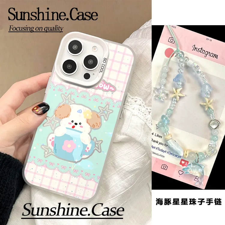 【彩银】茶杯狗狗接适用于苹果16promax华为vivo小米防摔手机壳