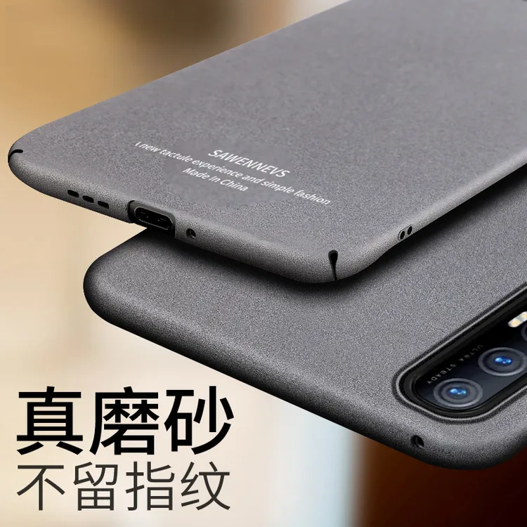 适用于oppoReno3手机壳磨砂reno3pro男款超薄保护套reno3硬壳全包
