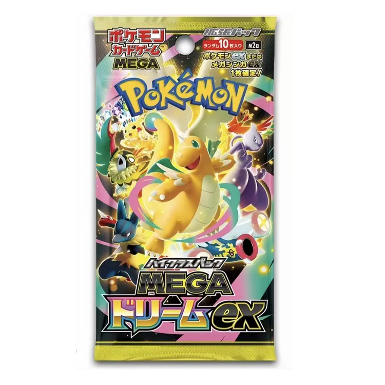 【PTCG琳宝卡牌】日版宝可梦 M2a超级梦想 正版收藏卡牌