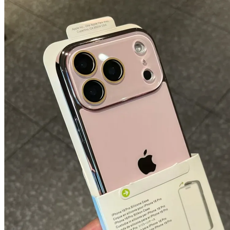 高级感电镀适用苹果17promax手机壳iPhone16新款13/14磨砂11硬壳