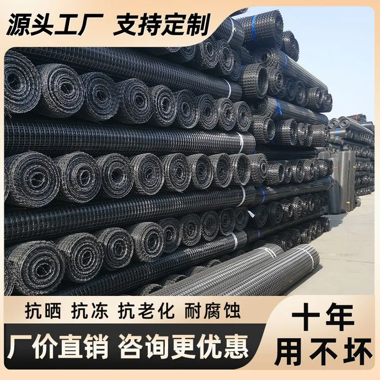养鸡塑料网格养殖网圈山果园鱼塘防护网拦鸡网圈围栏防护网