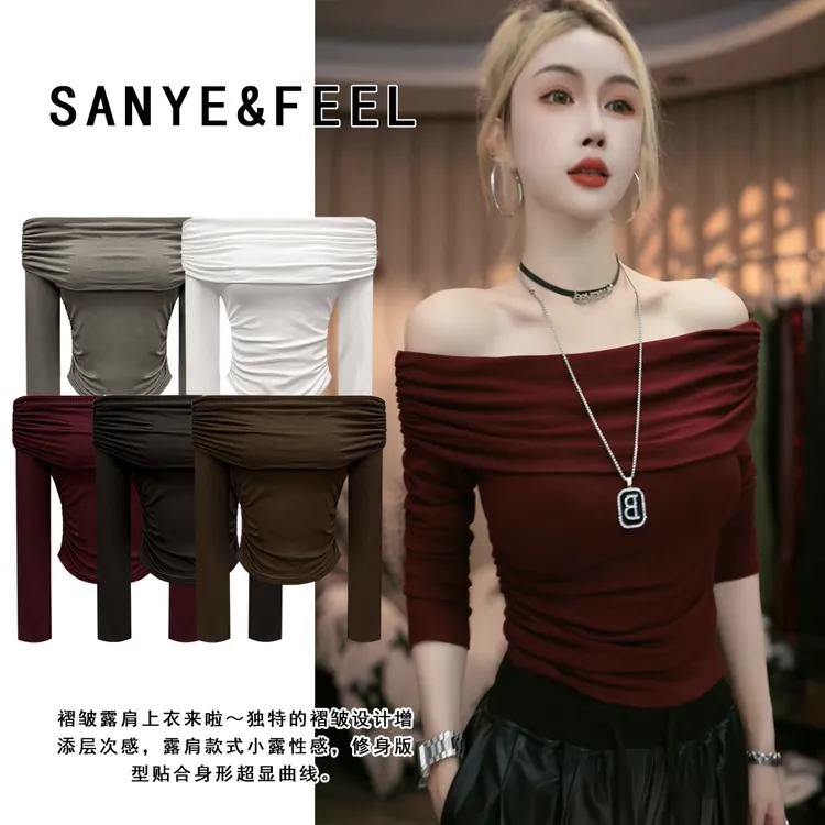 sanye&feel/妍三也【气质百搭】韩系辣妹设计感显瘦露肩上衣53297YX