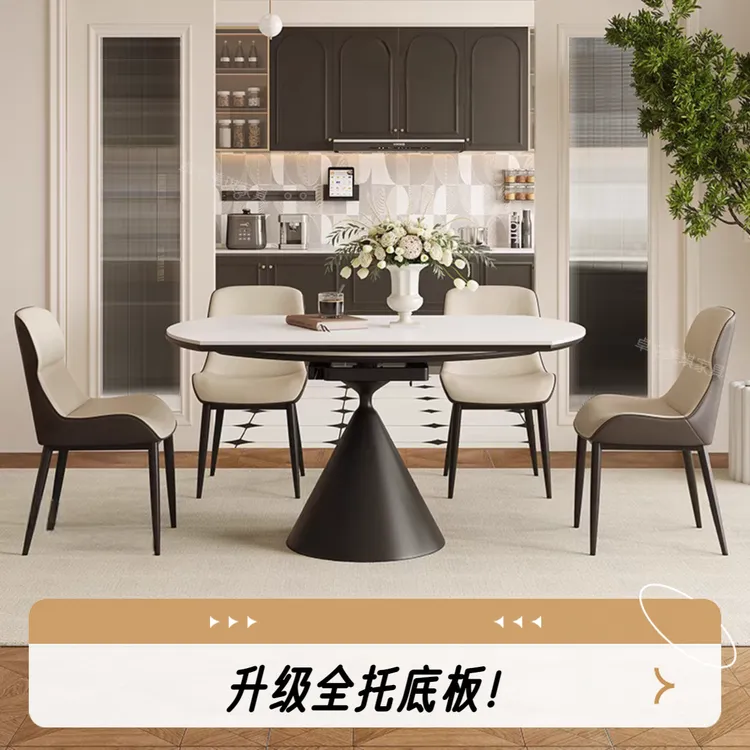 升级版法式复古家用可伸缩折叠餐桌圆形方圆两用简约餐厅餐桌饭桌