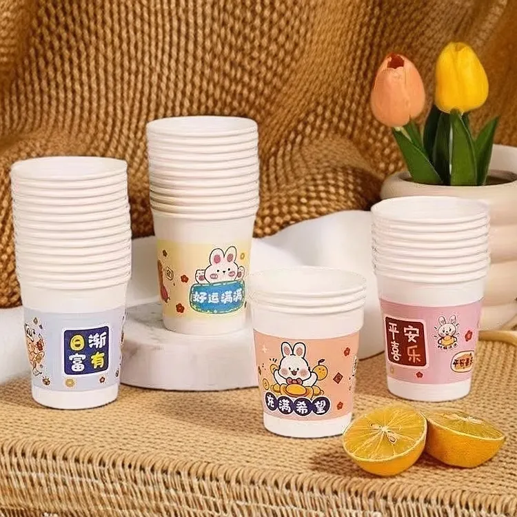 【卡通】水杯商用超市整箱喝水加厚茶结婚一次性纸杯纸杯一次性