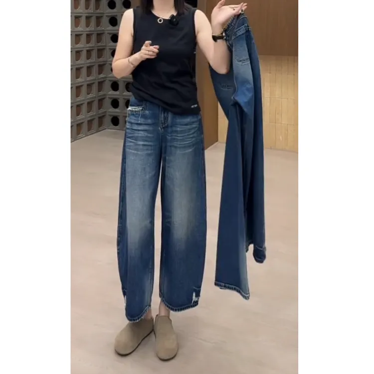 2025早秋高腰显瘦大码阔腿秋季新款水洗牛仔裤