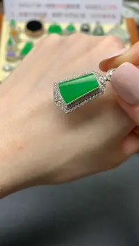 翡翠18K金镶嵌吊坠(不含链)吊坠|15000+1500
