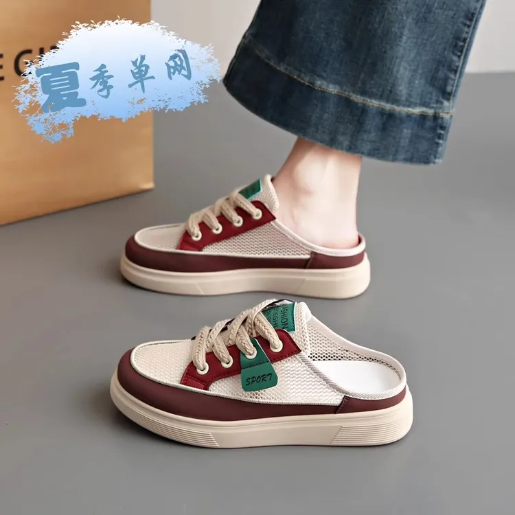 MK&DK踩屎感包头半拖鞋女夏季外穿2025新无后跟懒人轻便平底凉拖