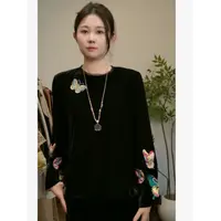 新中式国风蝴蝶刺绣上衣女2025秋季新款丝绒气质百搭长袖上衣