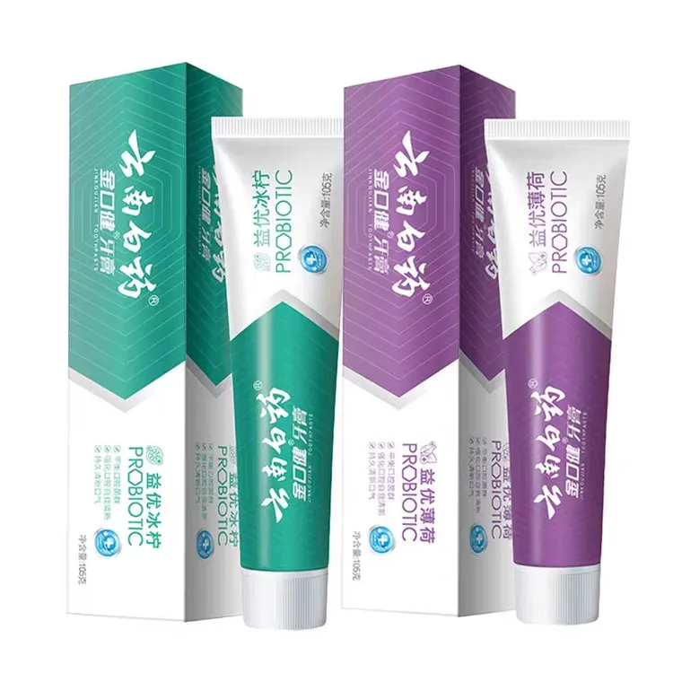 金口健护齿牙膏55g/支*5any