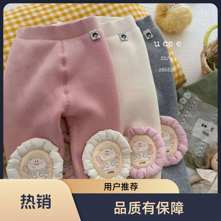 釉兮25冬款加绒加厚800克女童松紧带打底裤休闲裤秋冬季长裤棉裤
