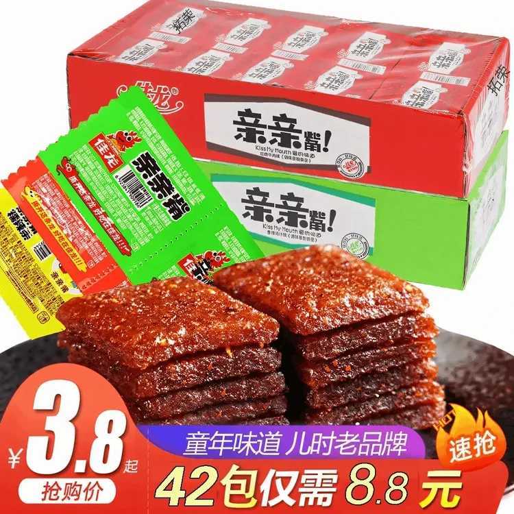 佳龙亲亲嘴亲嘴烧面筋辣片大刀肉辣条麻辣香辣8090回味儿时零食