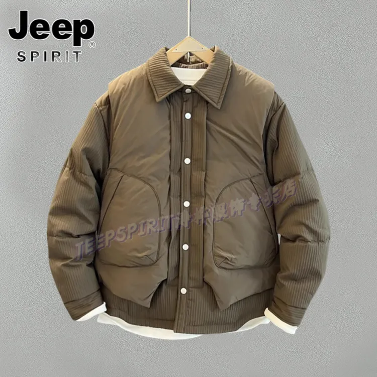 JEEP SPIRIT羽绒服男冬季加厚上衣新款可拆卸马甲白鸭绒翻领外套