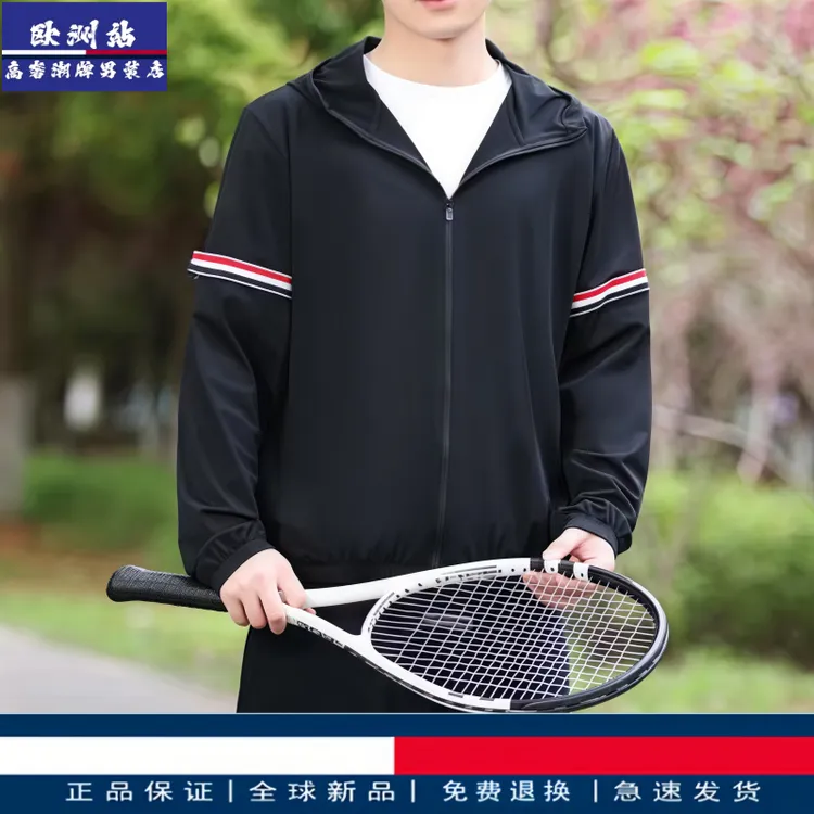 正品Tommy汤米夏季户外轻薄透气连帽防晒衣男女同款休闲夹克外套