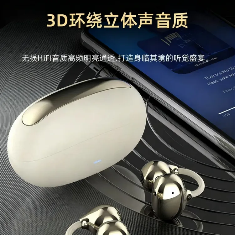 新款耳夹式耳机蓝牙耳机双耳蓝牙耳机耳夹式蓝牙耳机运动蓝牙耳机