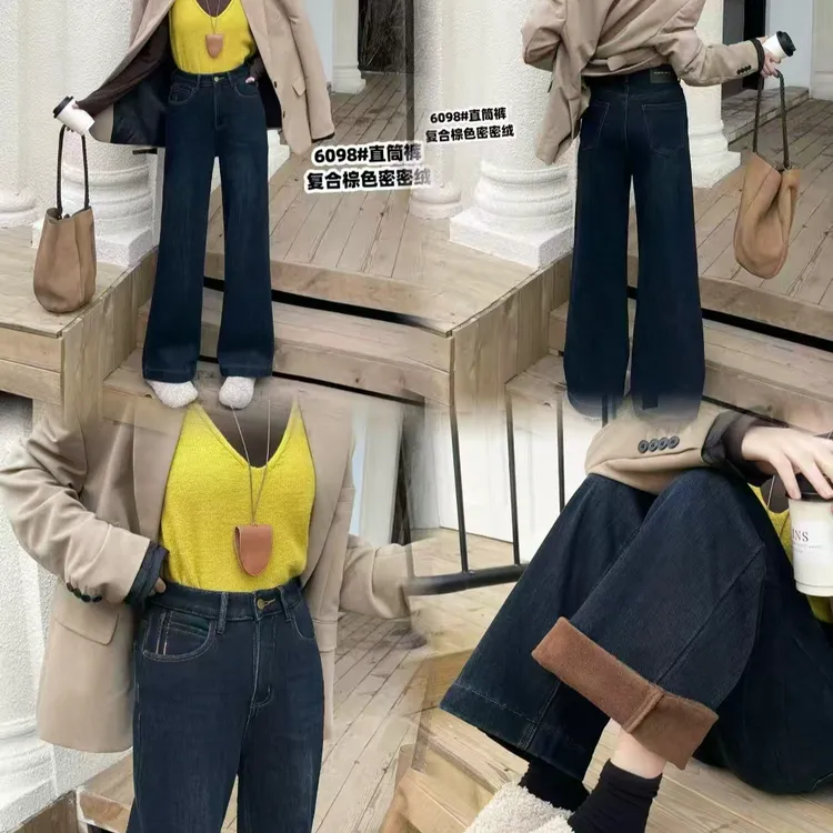 冬季新款牛仔裤女装6098密密绒棉裤直筒裤高腰显高显瘦爆款