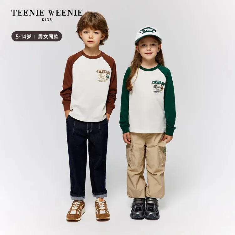 【达人专属】TeenieWeenie Kids小熊童装25年秋男女童撞色插肩长袖TKLA258C71I