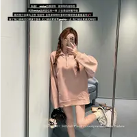COOLLINE林子熙 丘比特Cupids_ miu系限定粉卫衣