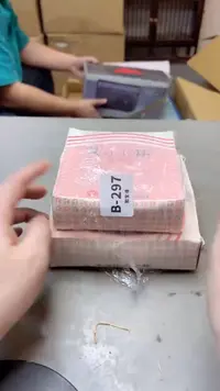 【闪购商品】瓷片297聚宝缘二号店