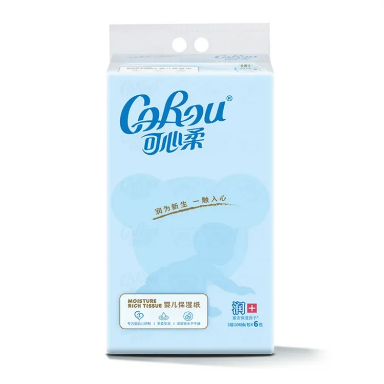 【品牌正品】可心柔母婴保湿纸108抽/包柔软亲肤0刺激优质木浆无香