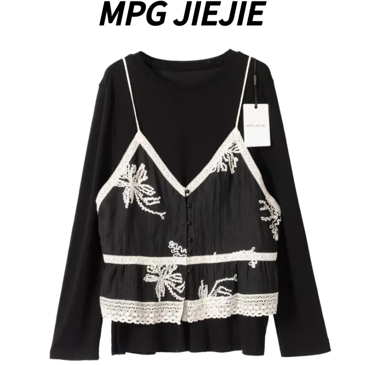 MPG JIEJIE【昙花一现】25早秋莱赛尔绵羊毛假两件T恤