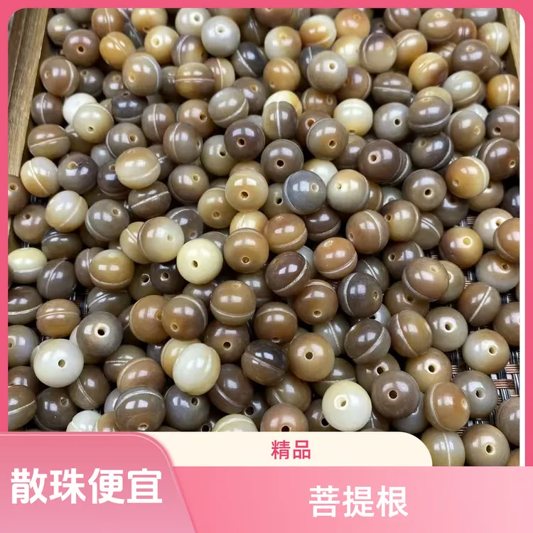 非金属木质手链 时尚梦幻灰色饰品休闲风散珠配饰手工串珠糖果色