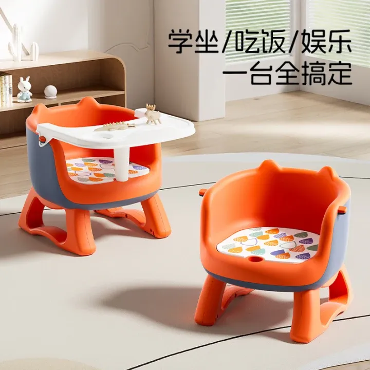 儿童小餐椅叫叫椅儿童餐桌椅矮款多功能带轮子宝宝叫叫椅学坐座椅