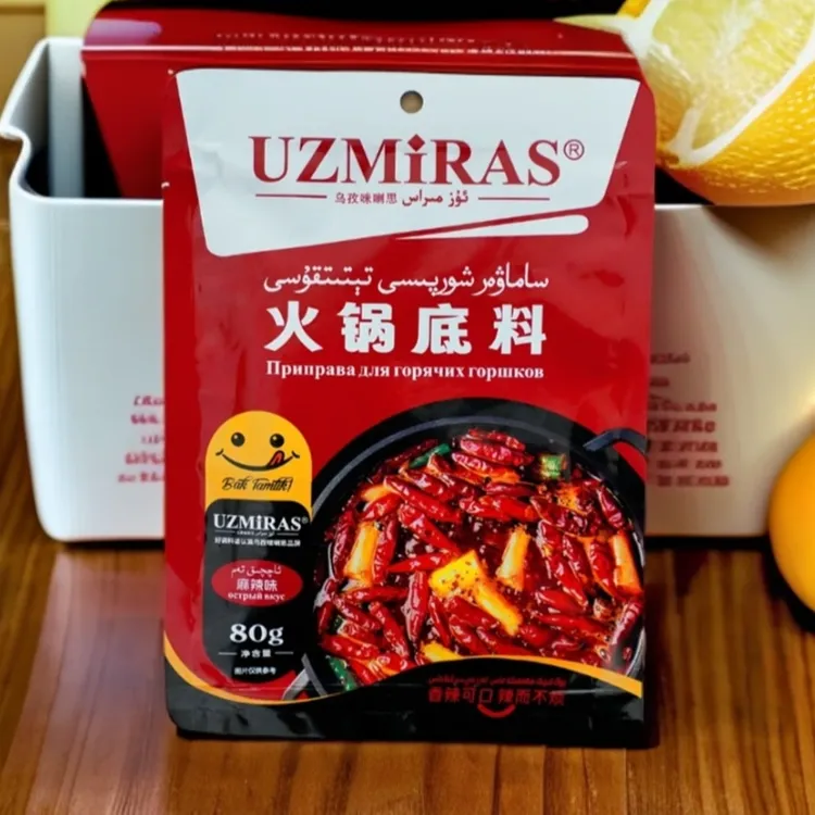 乌孜咪喇思火锅底料麻辣味80g