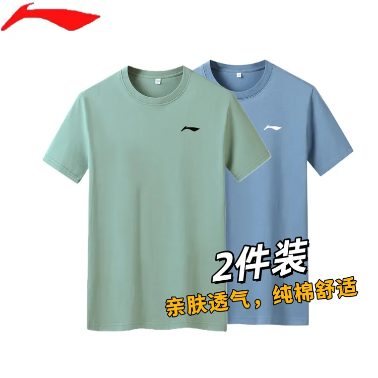 国货品牌纯棉短袖运动T恤圆领男士夏季排汗休闲百搭短袖情侣恤