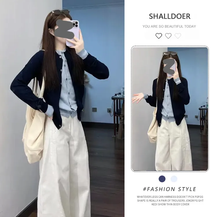 【微风午后】松驰感套装女春秋假两件长袖针织开衫直筒阔腿裤两件套