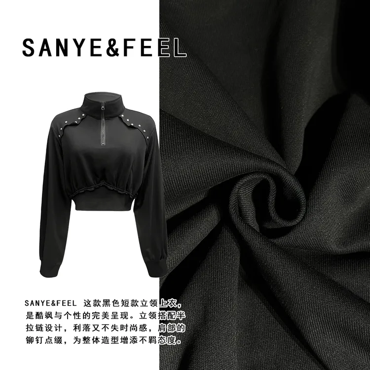 sanye&feel/妍三也【凌厉风行】简约拉链双肩扣设计感上衣53103YX