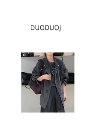 【DuoDuoJ】【牛仔覆盖外套Q2028】韩系休闲百搭设计师网复古外套