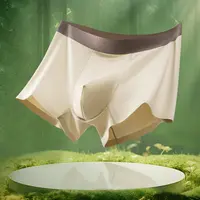 男士内裤莱赛尔蚕丝底档