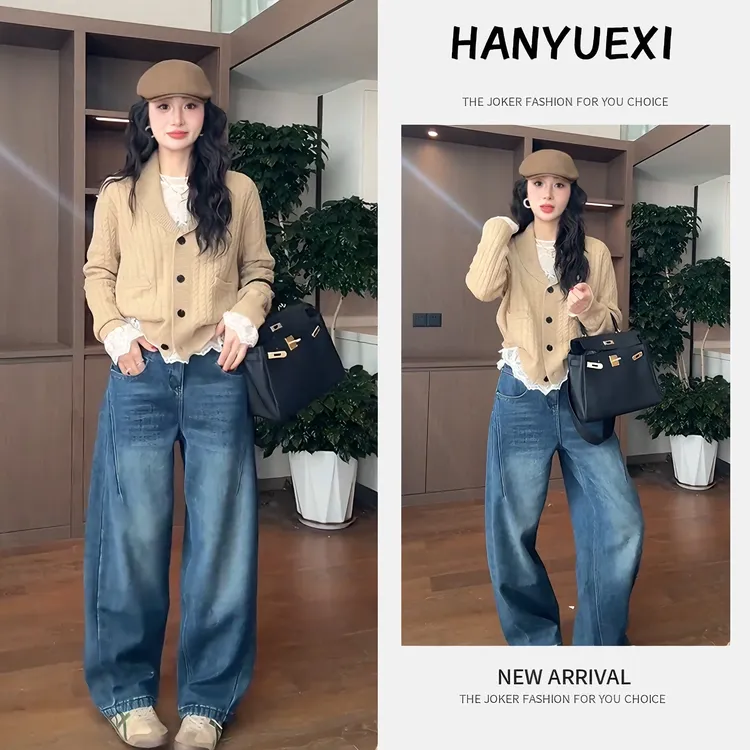 今年流行漂亮套装2025新款小众设计感打底衫针织开衫牛仔裤三件套