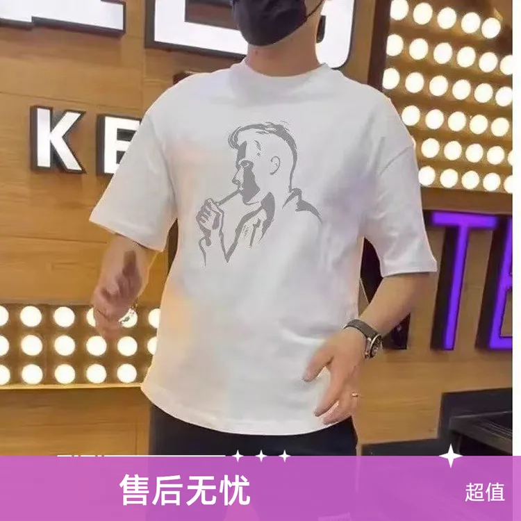 男士白色短袖基础大众圆领纯棉夏季T恤男装韩版清欧美风休闲圆领