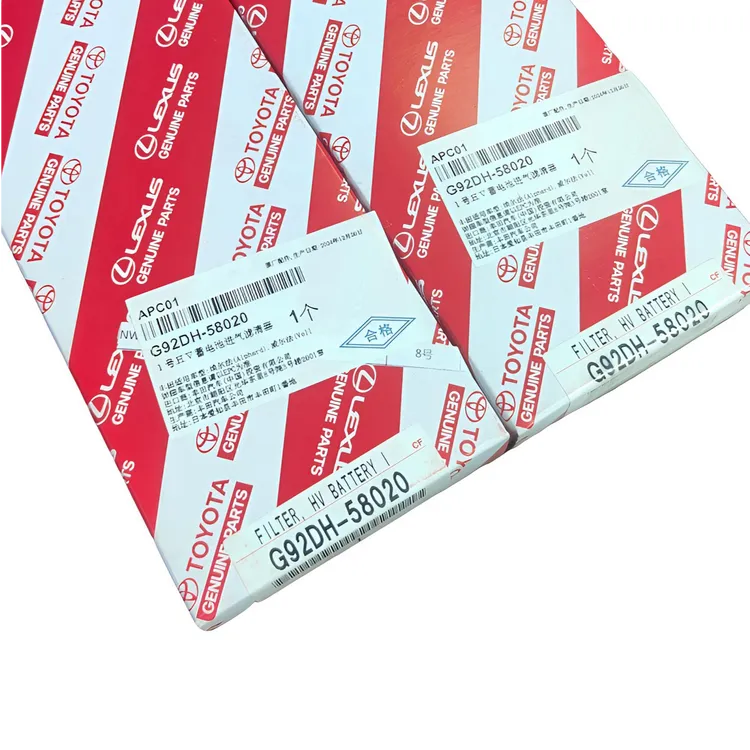 丰田纯牌埃尔法威尔法 40系混动2.5电池滤芯电池空气冷却滤芯一对