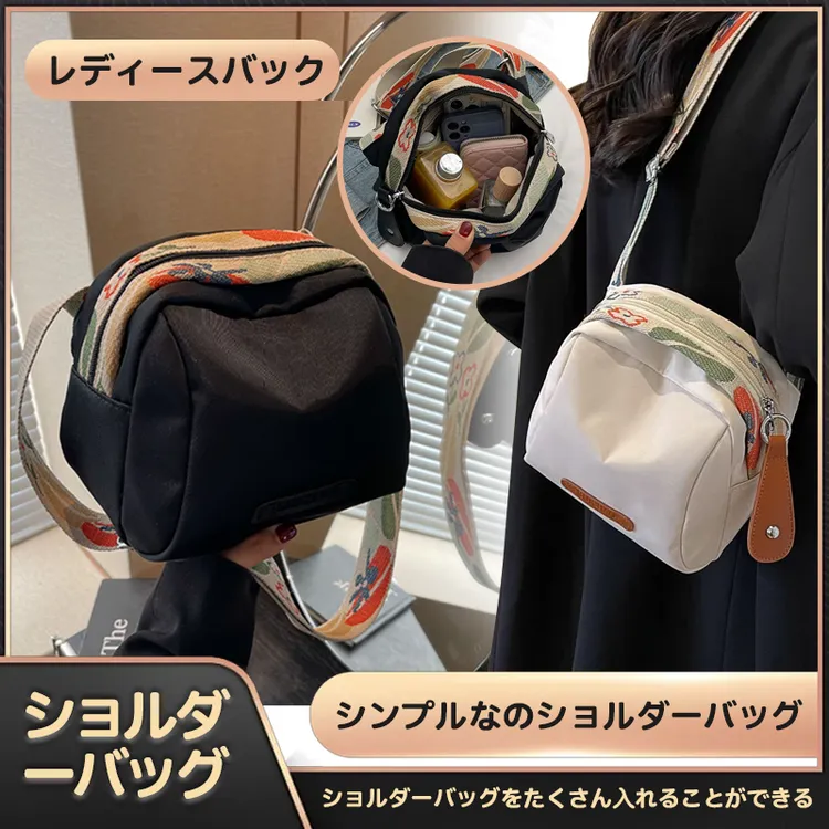 日系简约帆布单肩小包女大容量斜挎包百搭女士牛津布贝壳包0217