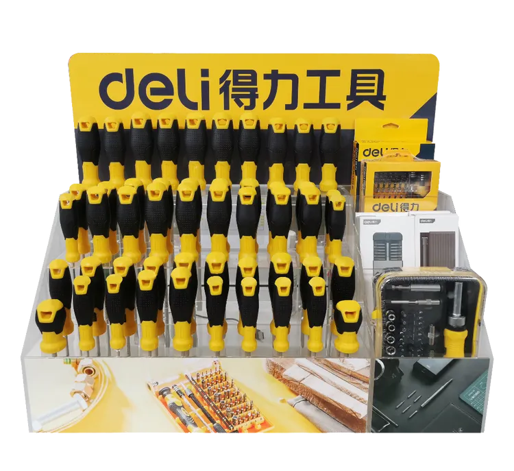 得力多功能手机维修工具收纳盒元件整理零件盒螺丝刀插盒桌面收纳